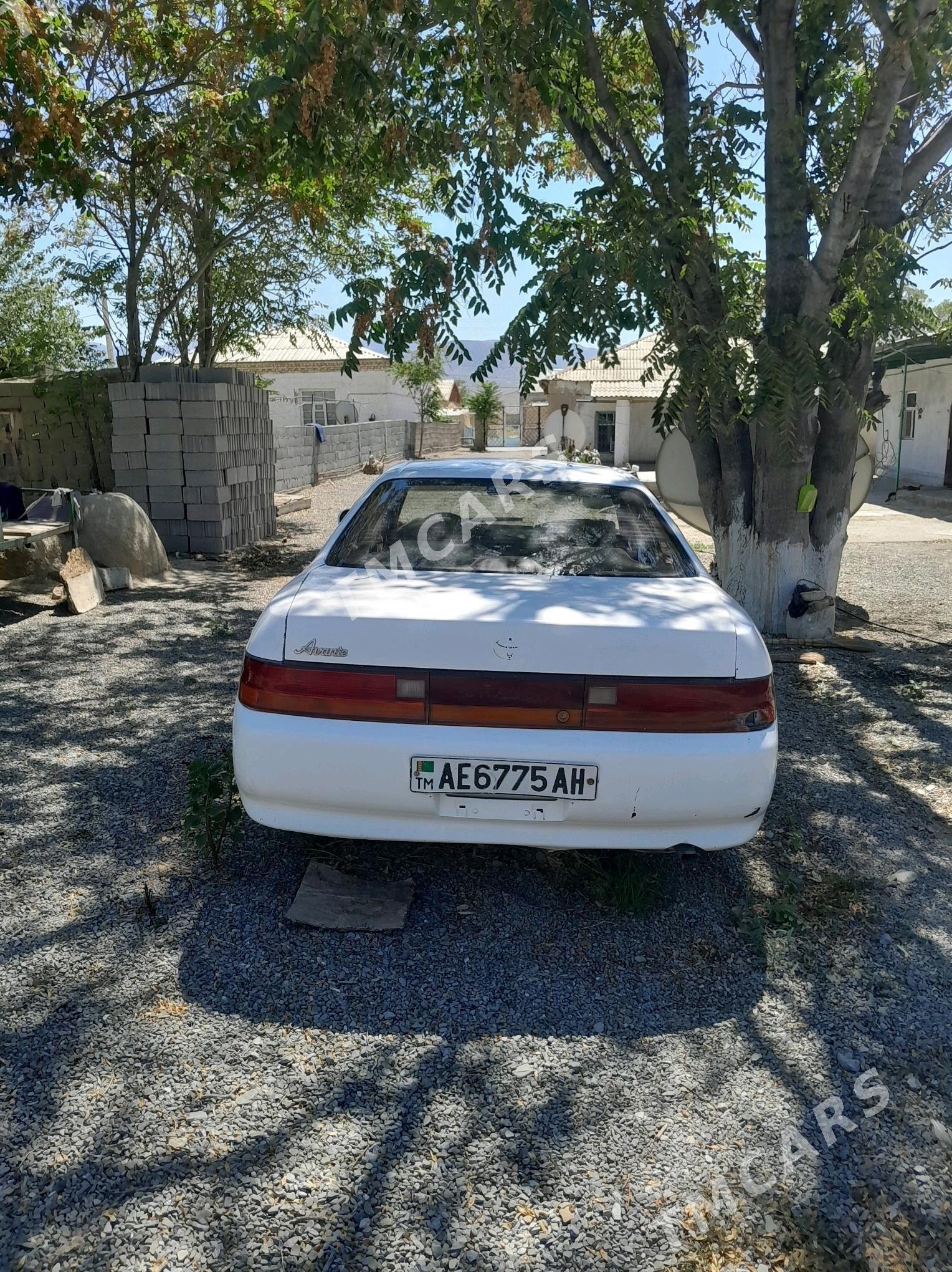 Toyota Chaser 1992 - 12 000 TMT - Бахарден - img 3