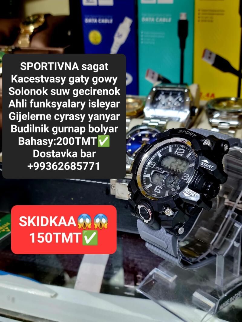 SPORTIVNA SAGATLAR DOWUK BAHA - Parahat 2 - img 5