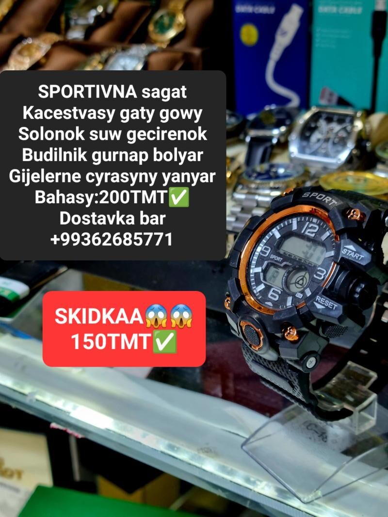 SPORTIVNA SAGATLAR DOWUK BAHA - Parahat 2 - img 6