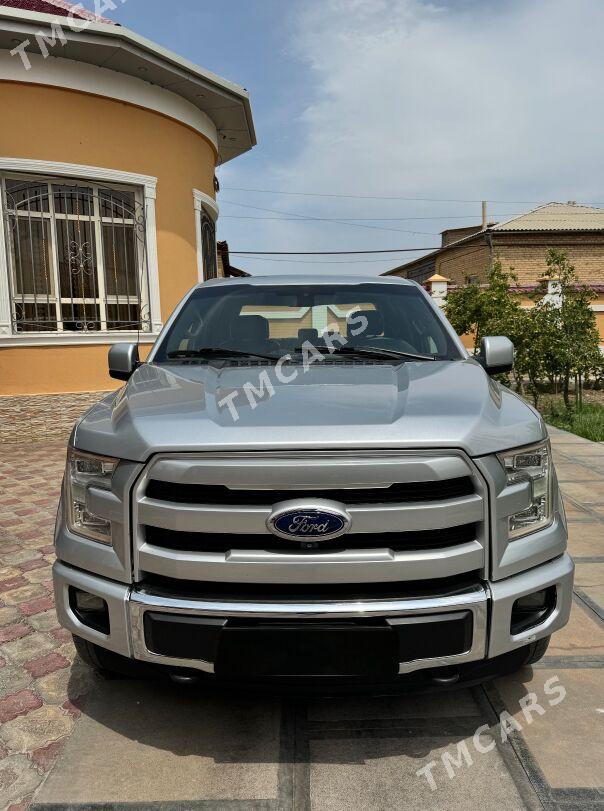 Ford F-150 2017 - 500 000 TMT - Мары - img 3