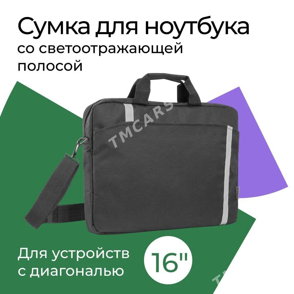 Сумка для ноутбука Shiny 15''-16" SUMKA - Aşgabat - img 5