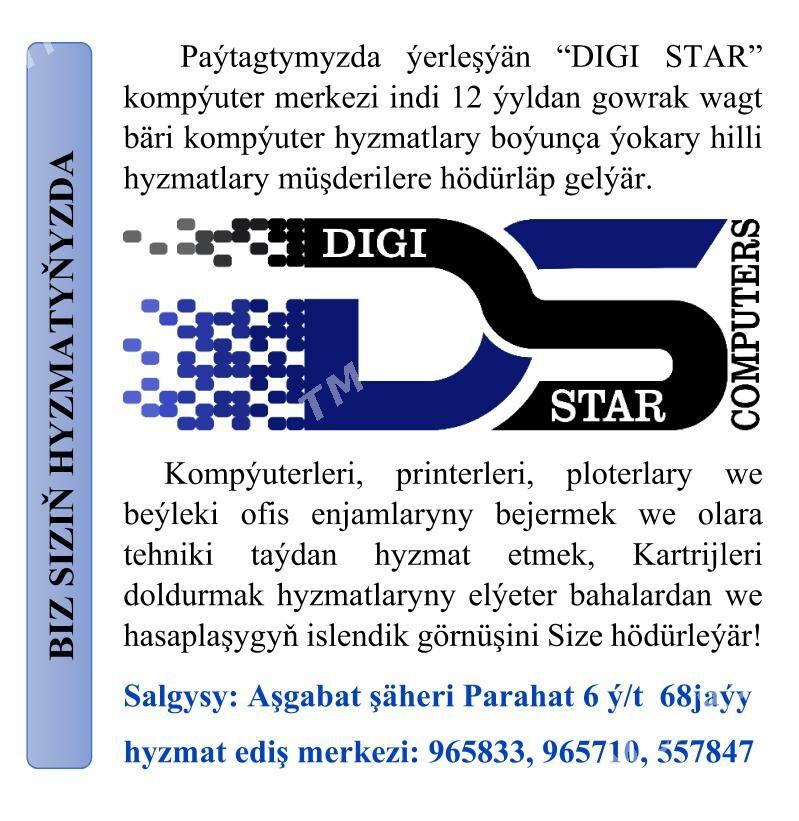 Kompýuter hyzmatlary - Мир 6 - img 1