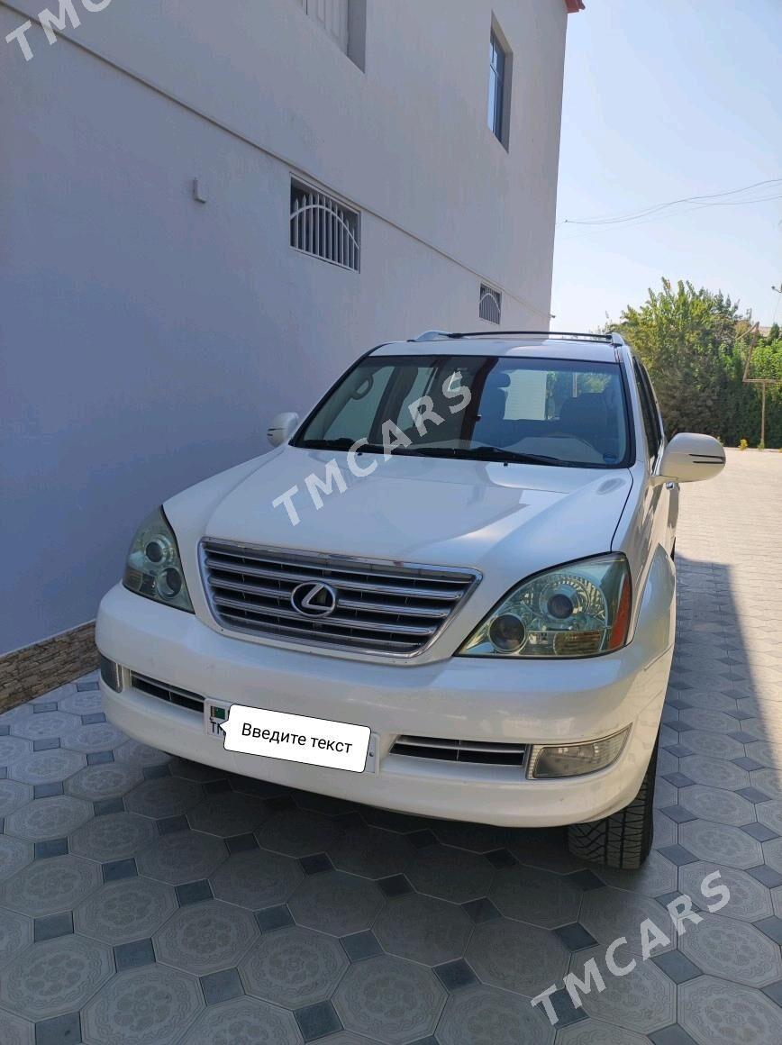 Lexus GX 470 2004 - 450 000 TMT - Мары - img 8