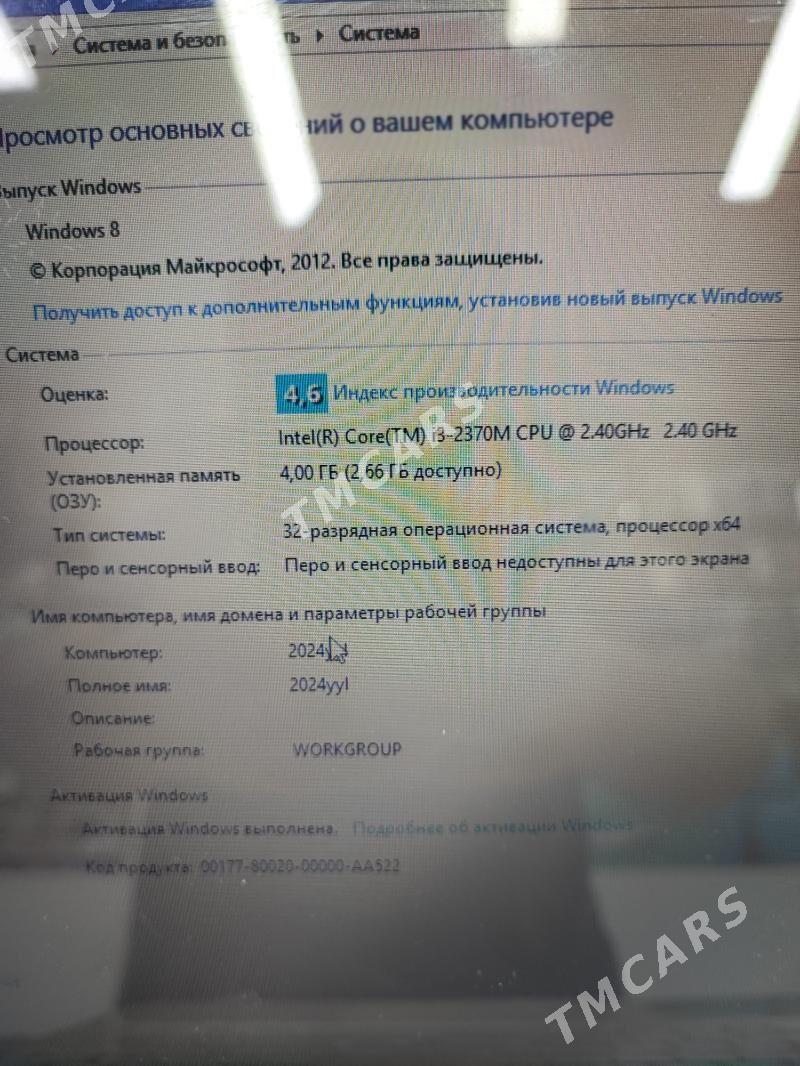 hp CORE  I3 - Мары - img 4