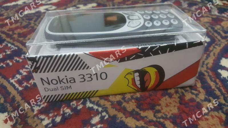 Nokia 3310 - Кëши - img 2