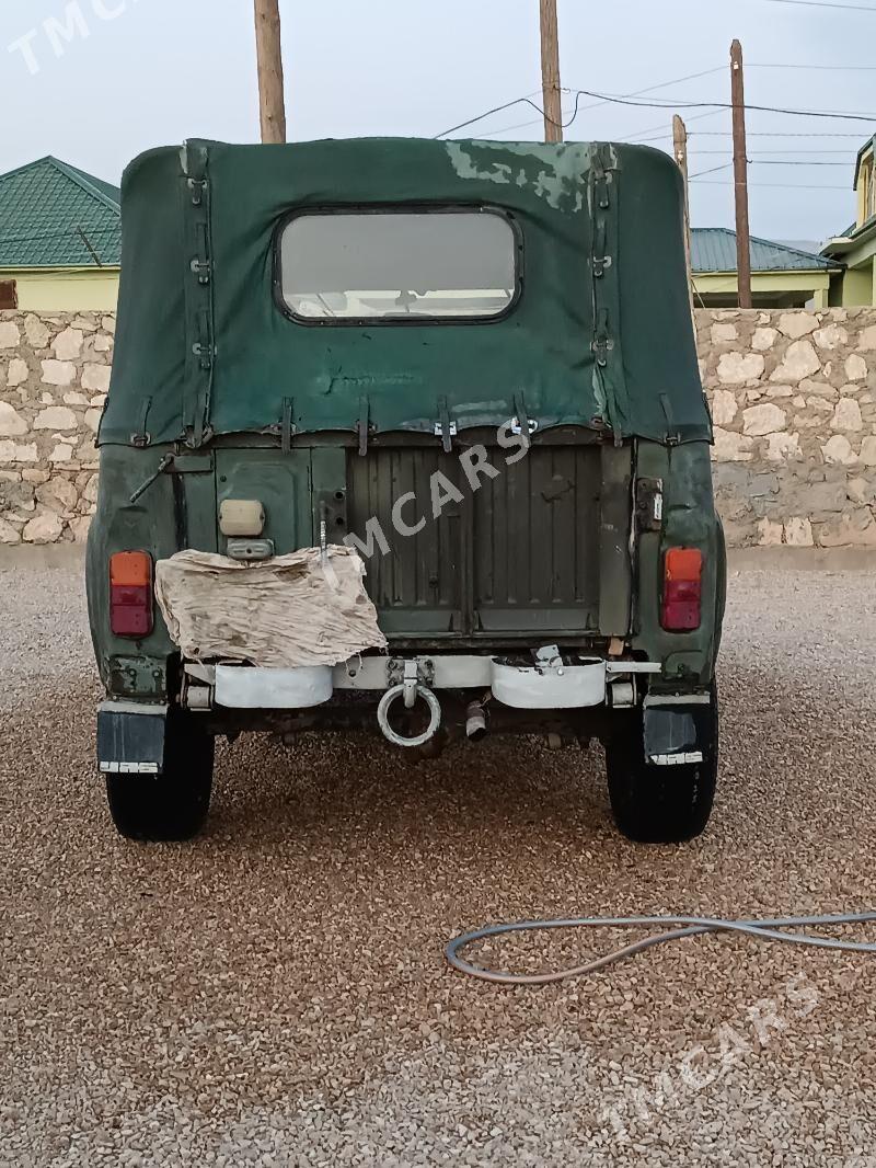 UAZ 469 1980 - 13 000 TMT - Джебел - img 3