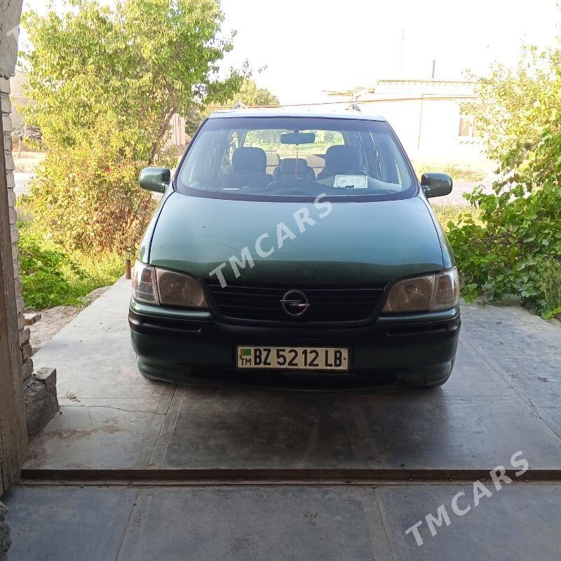 Opel Sintra 1999 - 50 000 TMT - Фарап - img 4