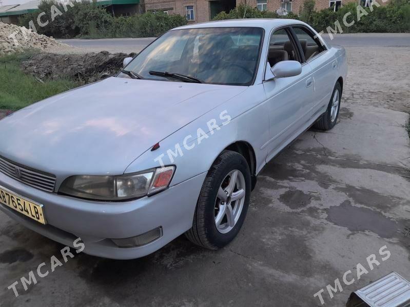 Toyota Mark II 1993 - 45 000 TMT - Çärjew - img 3