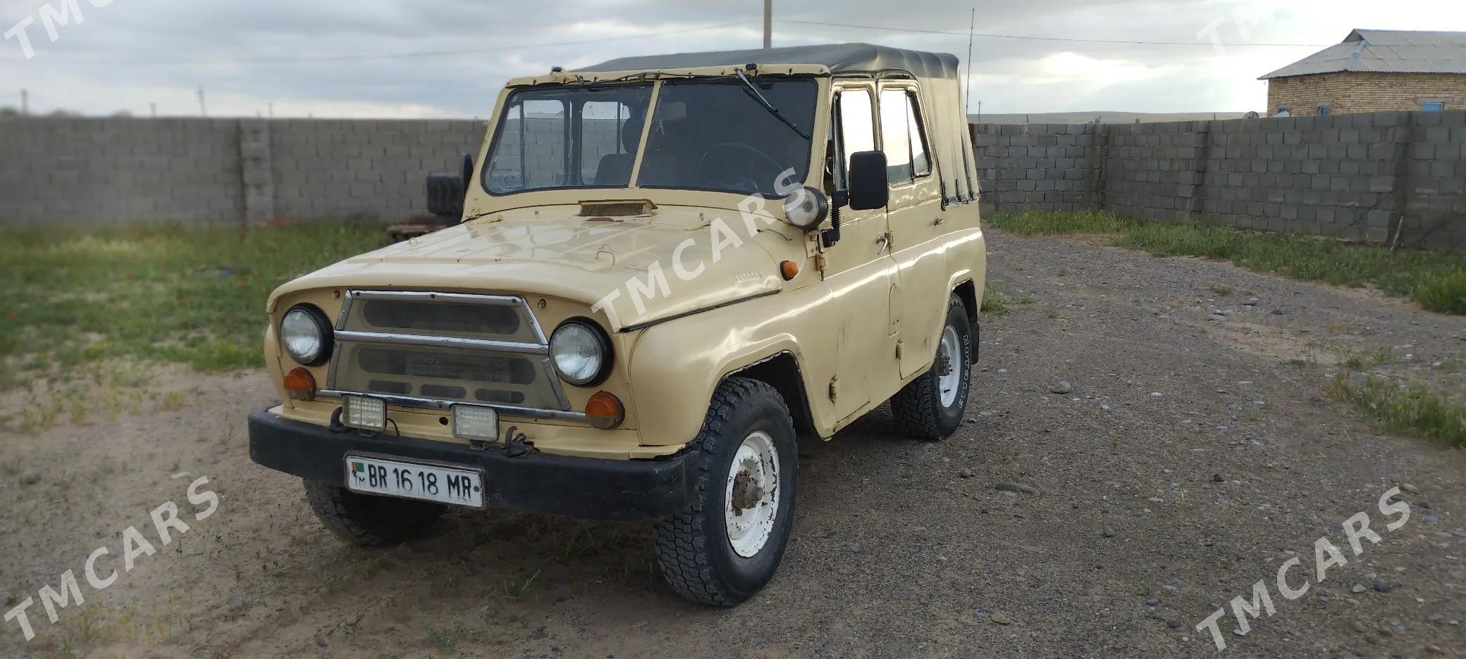 UAZ 469 1986 - 50 000 TMT - Серхетабат (Кушка) - img 6