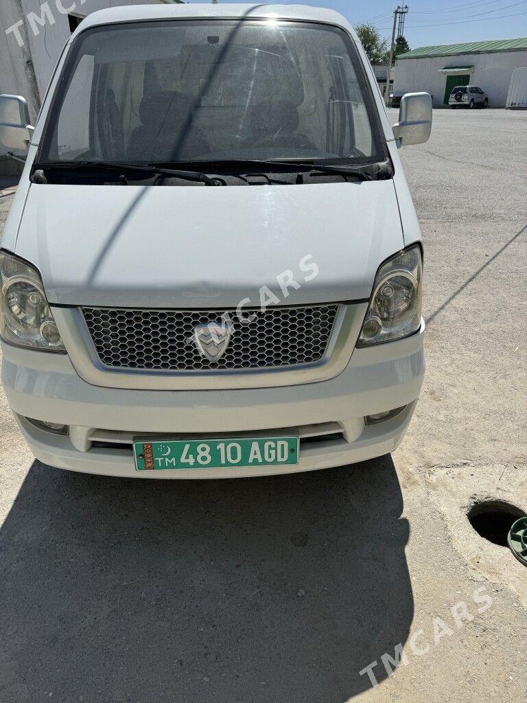 Toyota Hiace 2013 - 82 000 TMT - Ашхабад - img 4