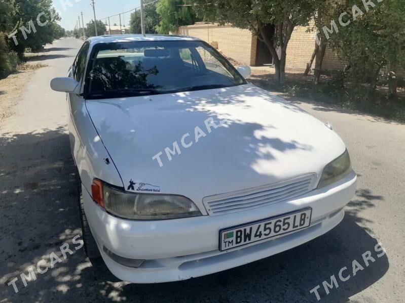 Toyota Mark II 1993 - 54 000 TMT - Дянев - img 3