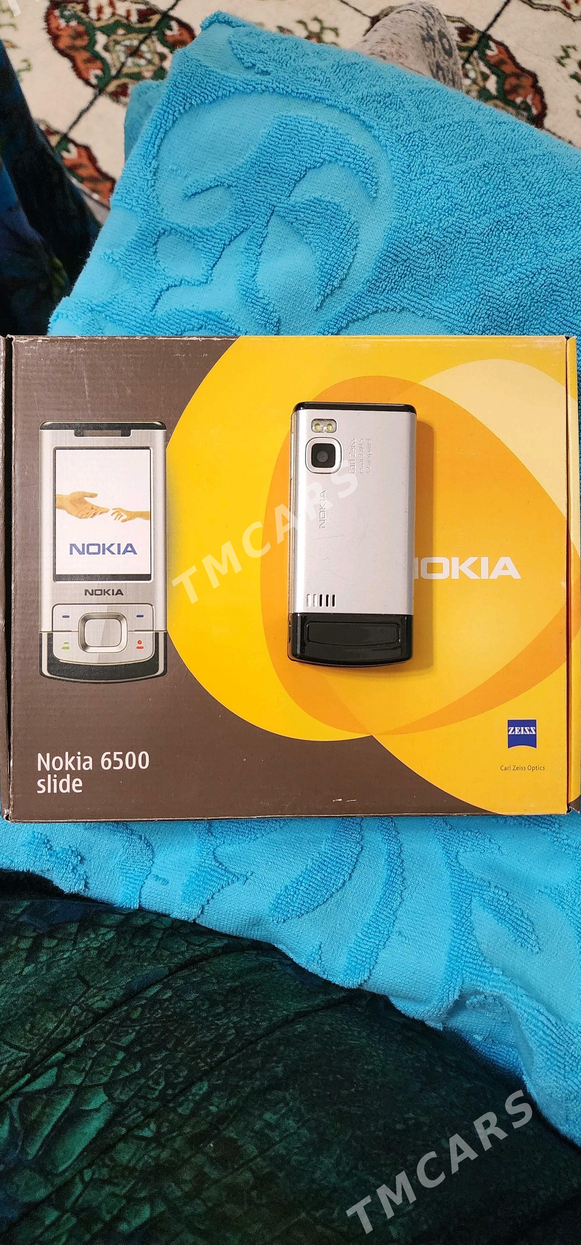 65 00 Nokia - Тязе заман - img 2