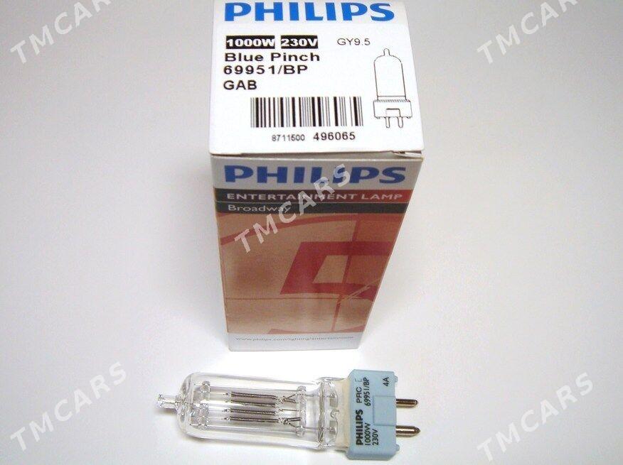 Philips 1000w galogen - Ашхабад - img 2