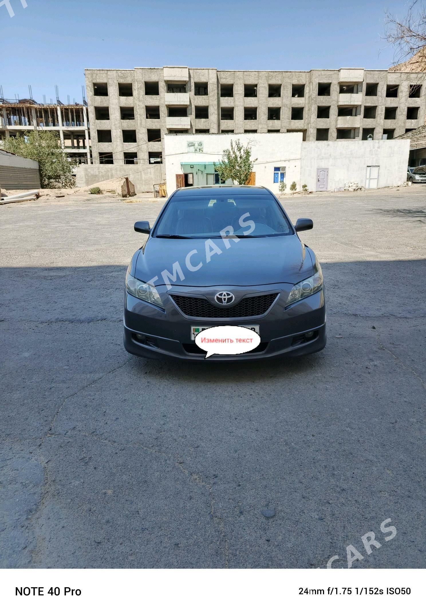 Toyota Camry 2008 - 165 000 TMT - Türkmenbaşy - img 2