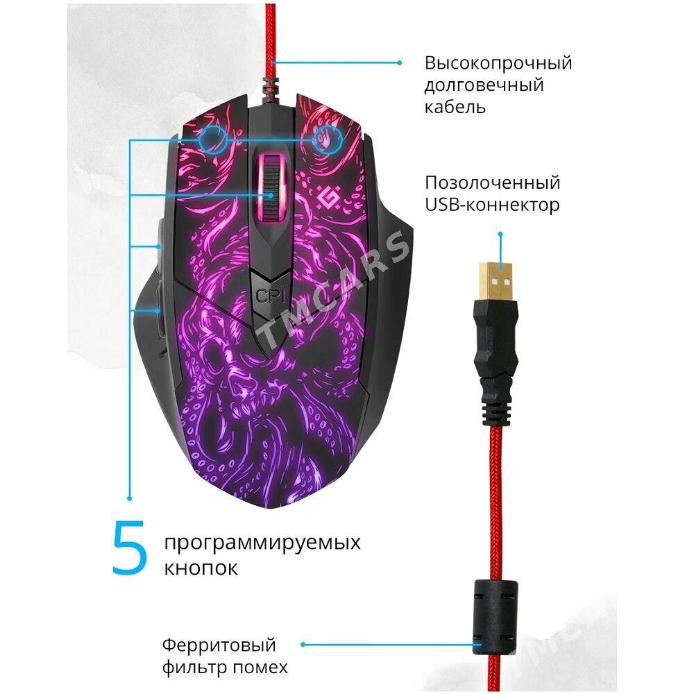 Проводная игровая мышь Defender Titan - Aşgabat - img 3