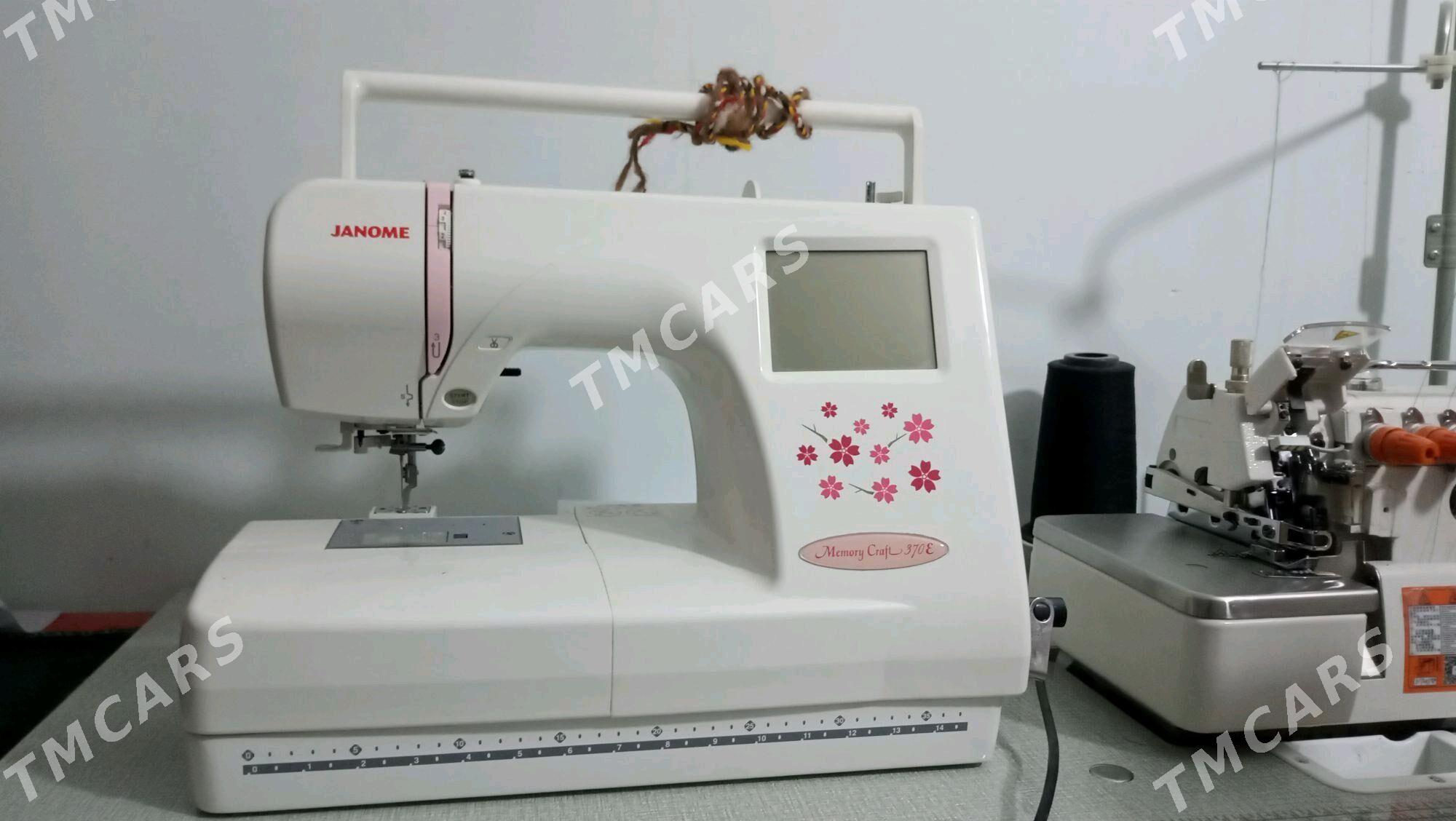 Janome 370 Kompýuter - 30 mkr - img 2