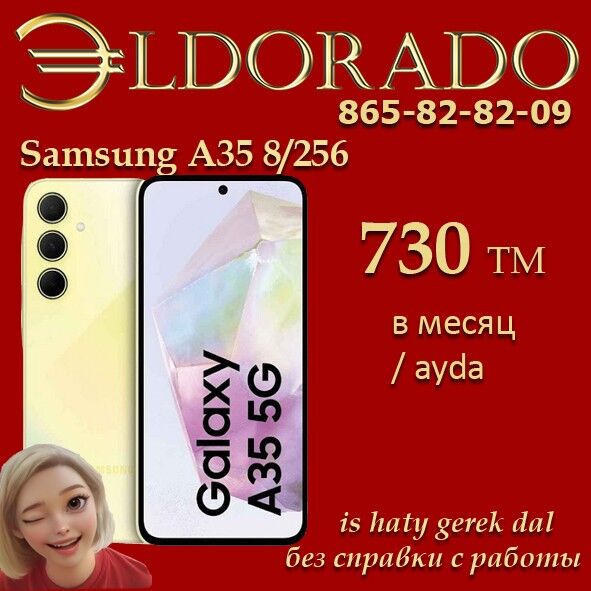 Samsung A35 kredit garasaryna - Ашхабад - img 2