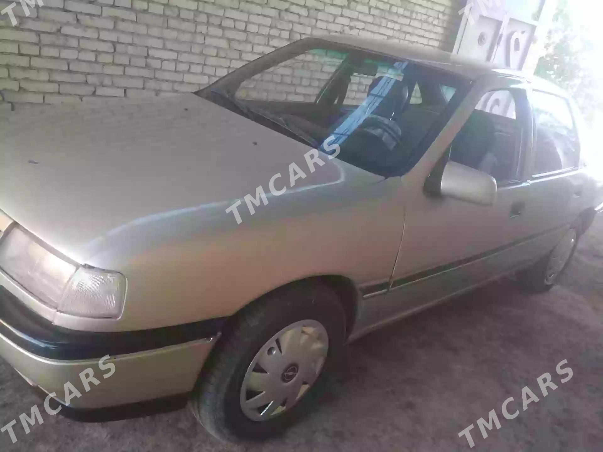 Opel Vectra 1992 - 20 000 TMT - Сакар - img 4