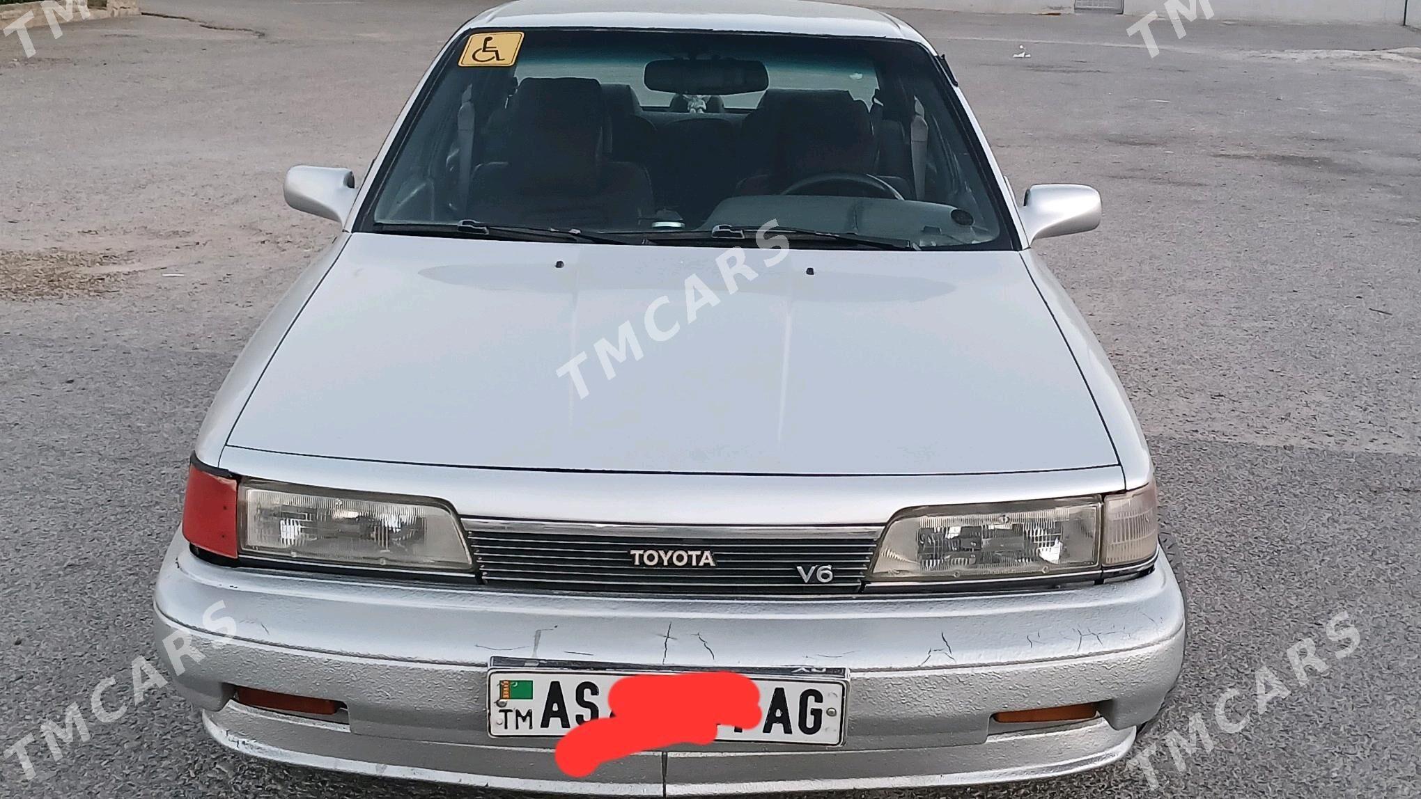 Toyota Camry 1990 - 59 000 TMT - Ашхабад - img 6