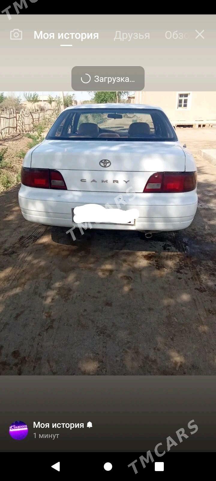 Toyota Camry 1995 - 70 000 TMT - Türkmenbaşy etr. - img 3