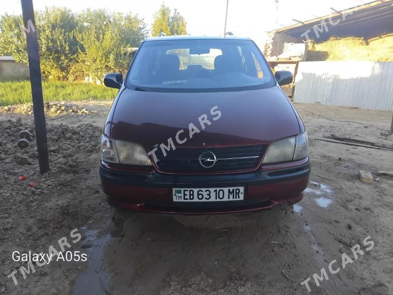 Opel Sintra 1999 - 40 000 TMT - Векильбазар - img 9