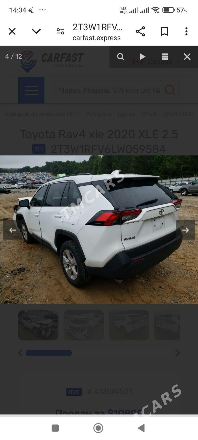 Toyota RAV4 2020 - 430 000 TMT - Мары - img 7