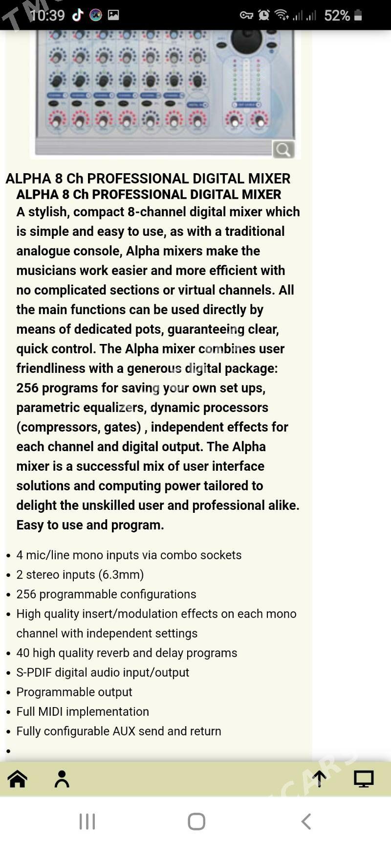 микшерный  пульт ALPHA 8 - Ашхабад - img 4