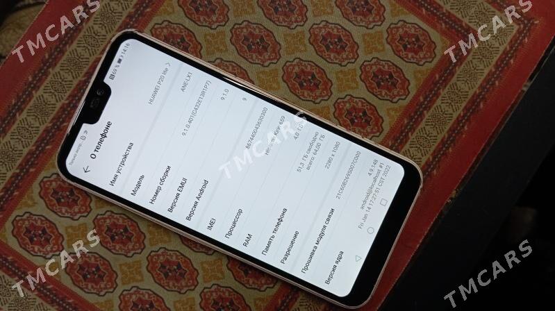 HUAWEI P20 - Мары - img 4