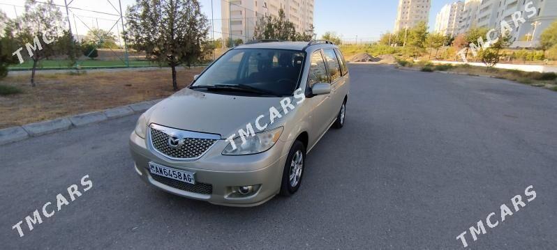 Mazda MPV 2004 - 135 000 TMT - Хитровка - img 4