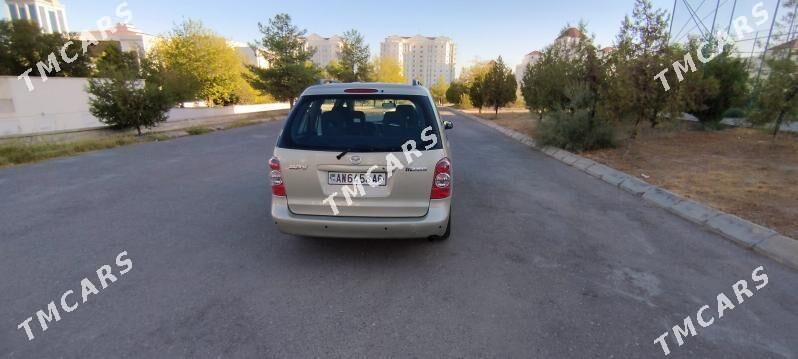 Mazda MPV 2004 - 135 000 TMT - Хитровка - img 3