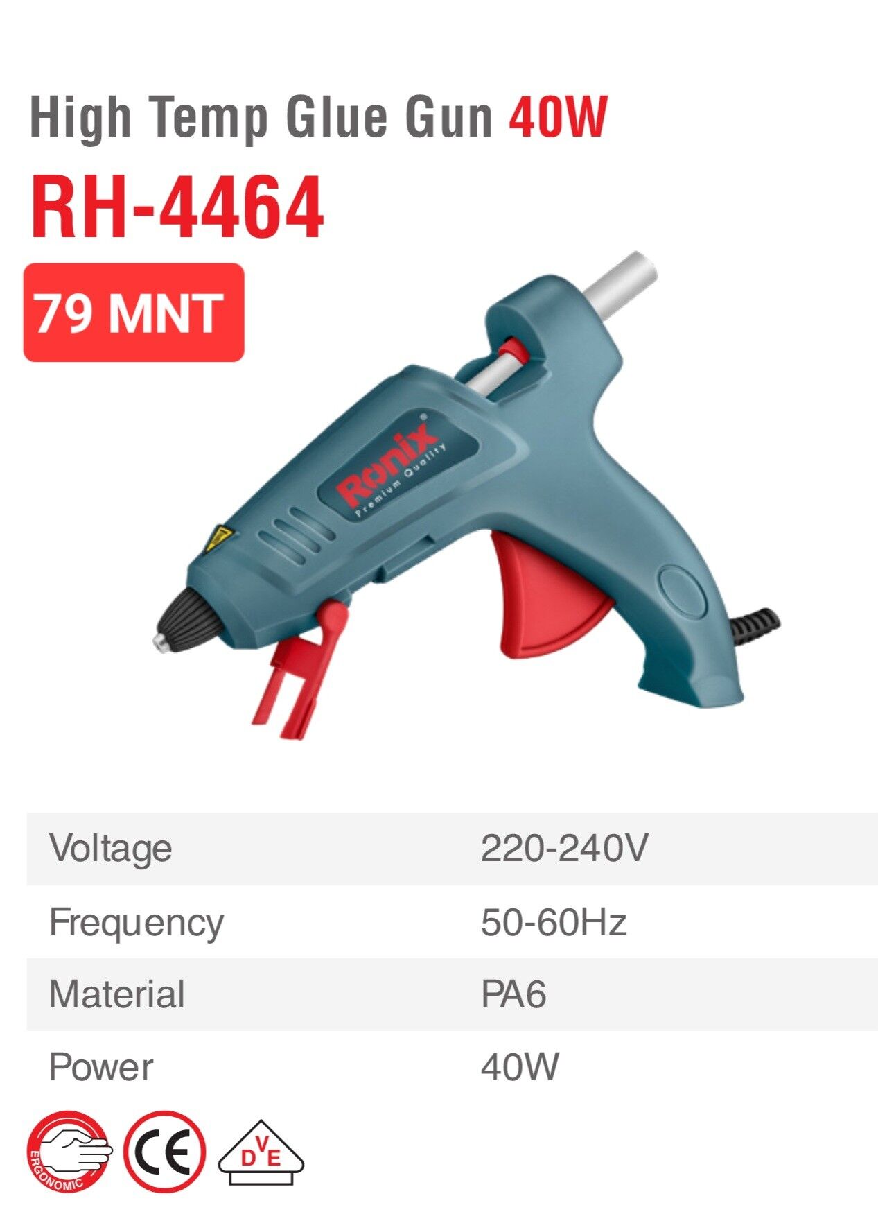 RONIX GORYACI PISTOLET - Aşgabat - img 2