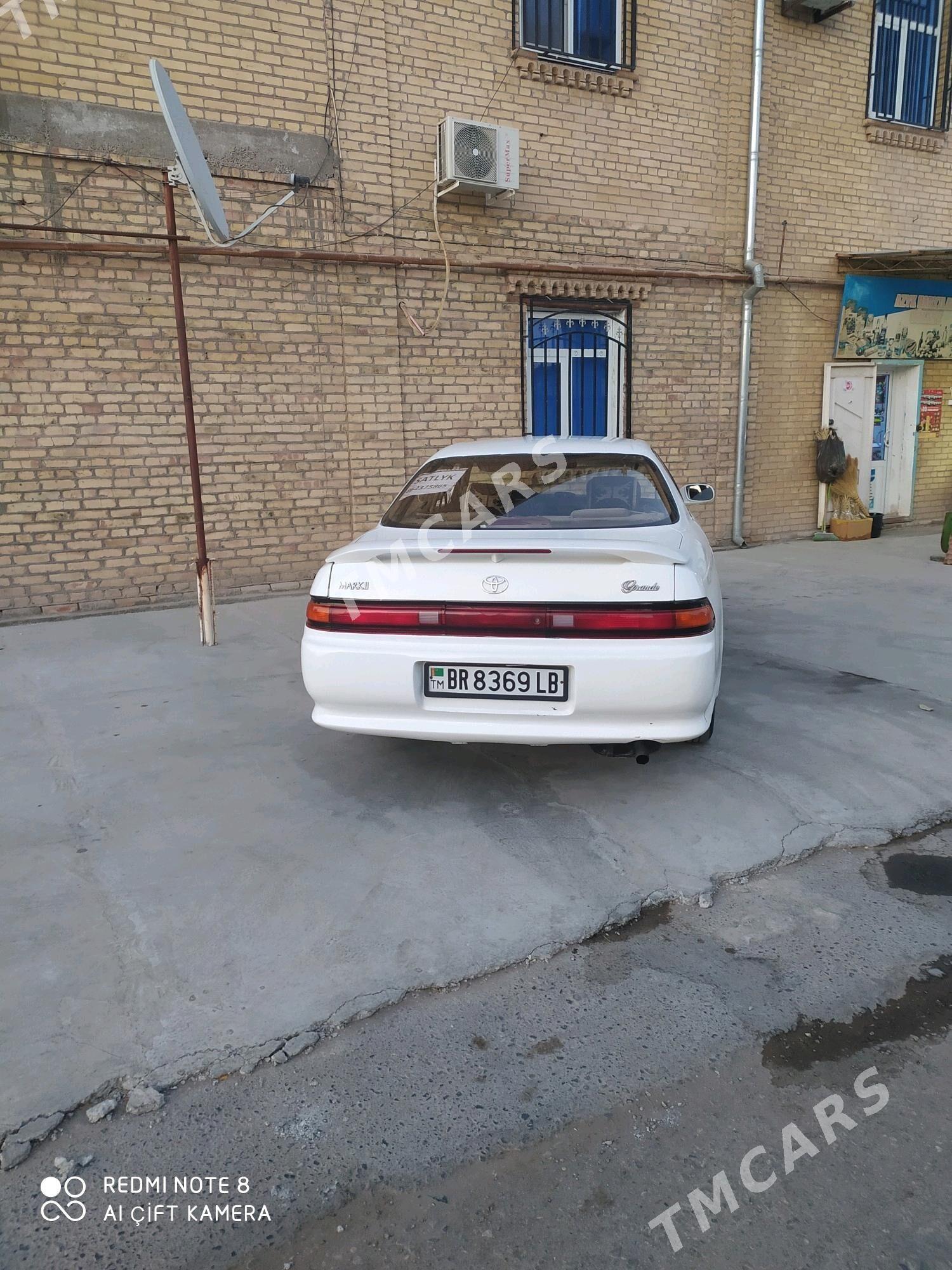 Toyota Mark II 1992 - 45 000 TMT - Чарджоу - img 2