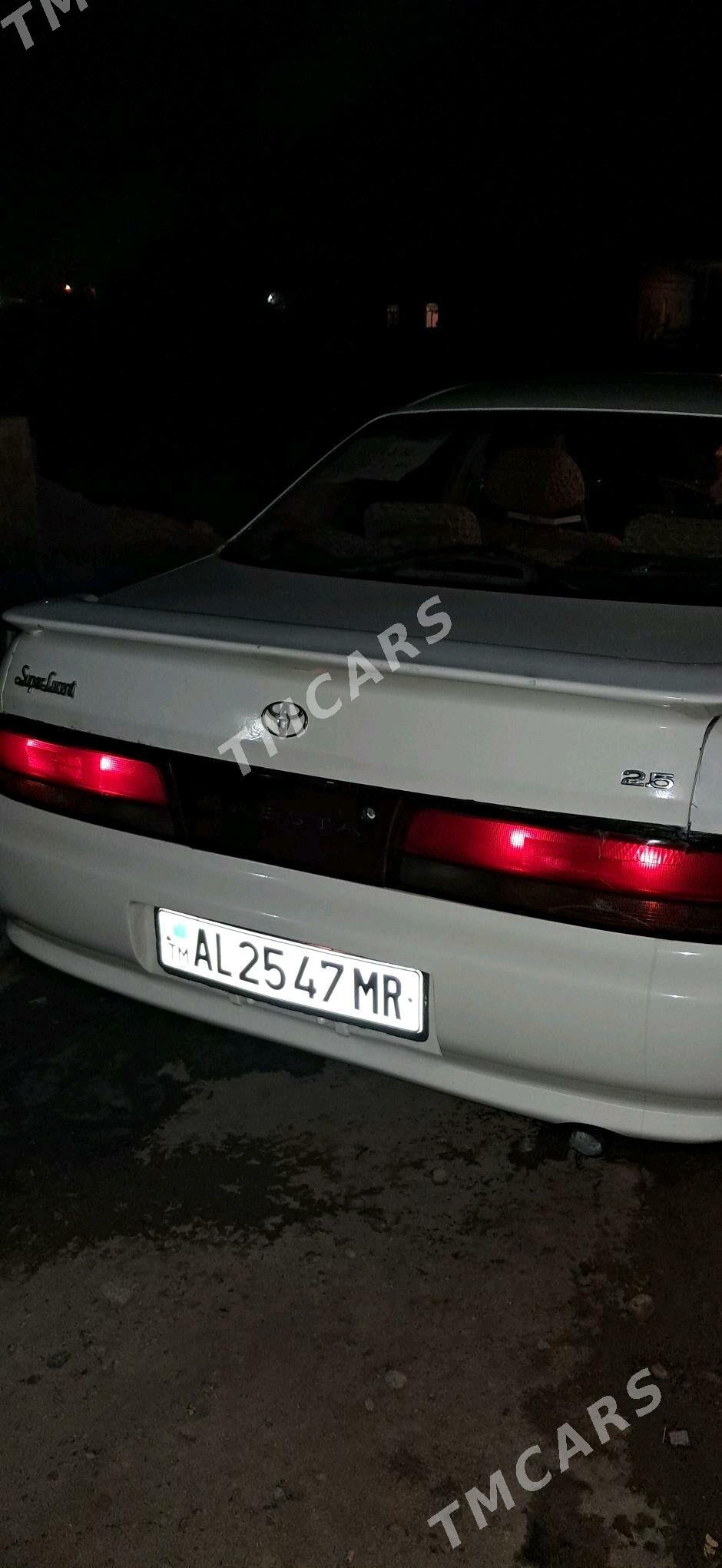 Toyota Mark II 1994 - 35 000 TMT - Мары - img 2