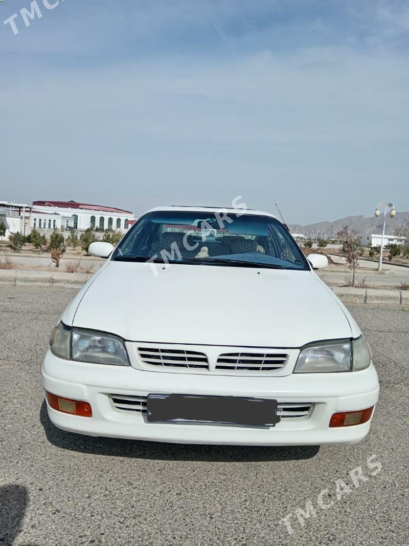 Toyota Carina 1996 - 65 000 TMT - Балканабат - img 6