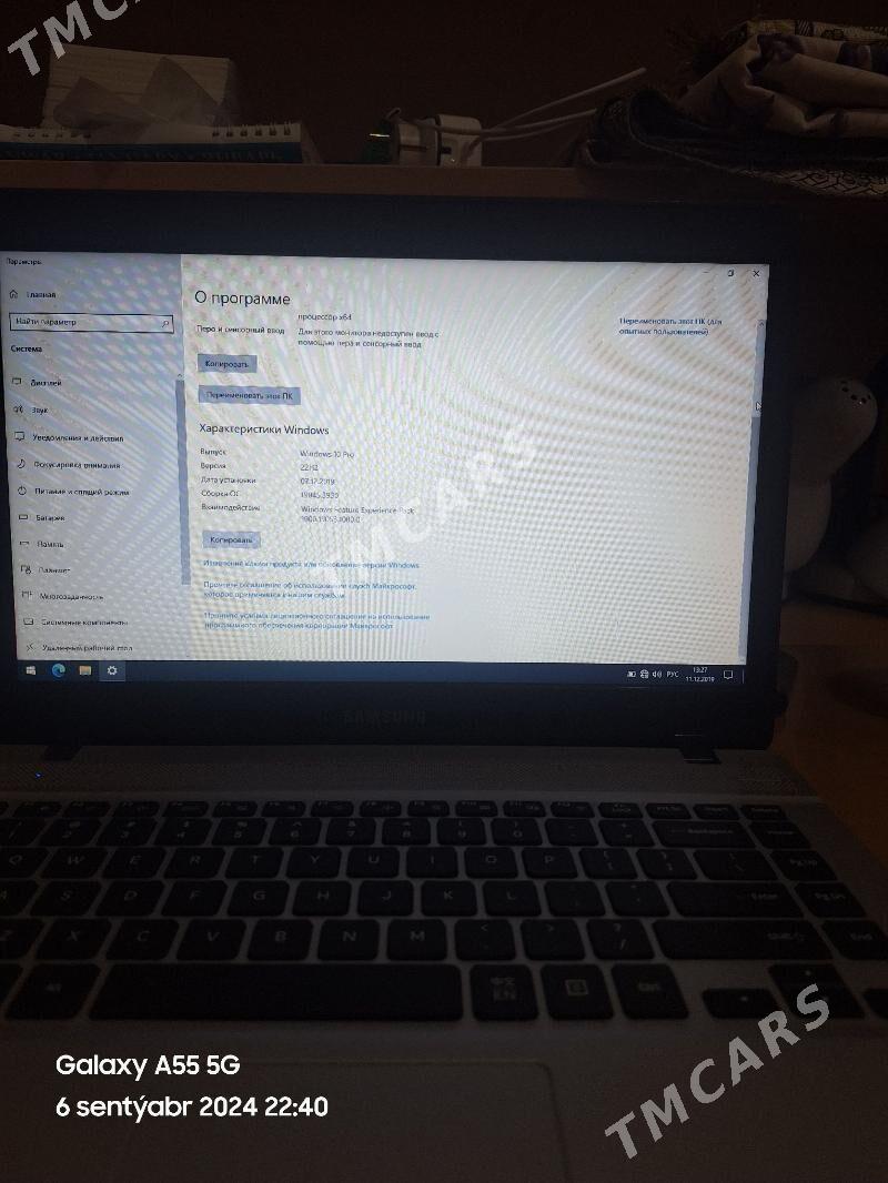 Samsung kompýuter - Ашхабад - img 3