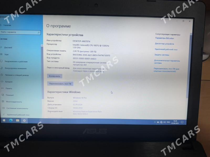 asus notebook - Ашхабад - img 2