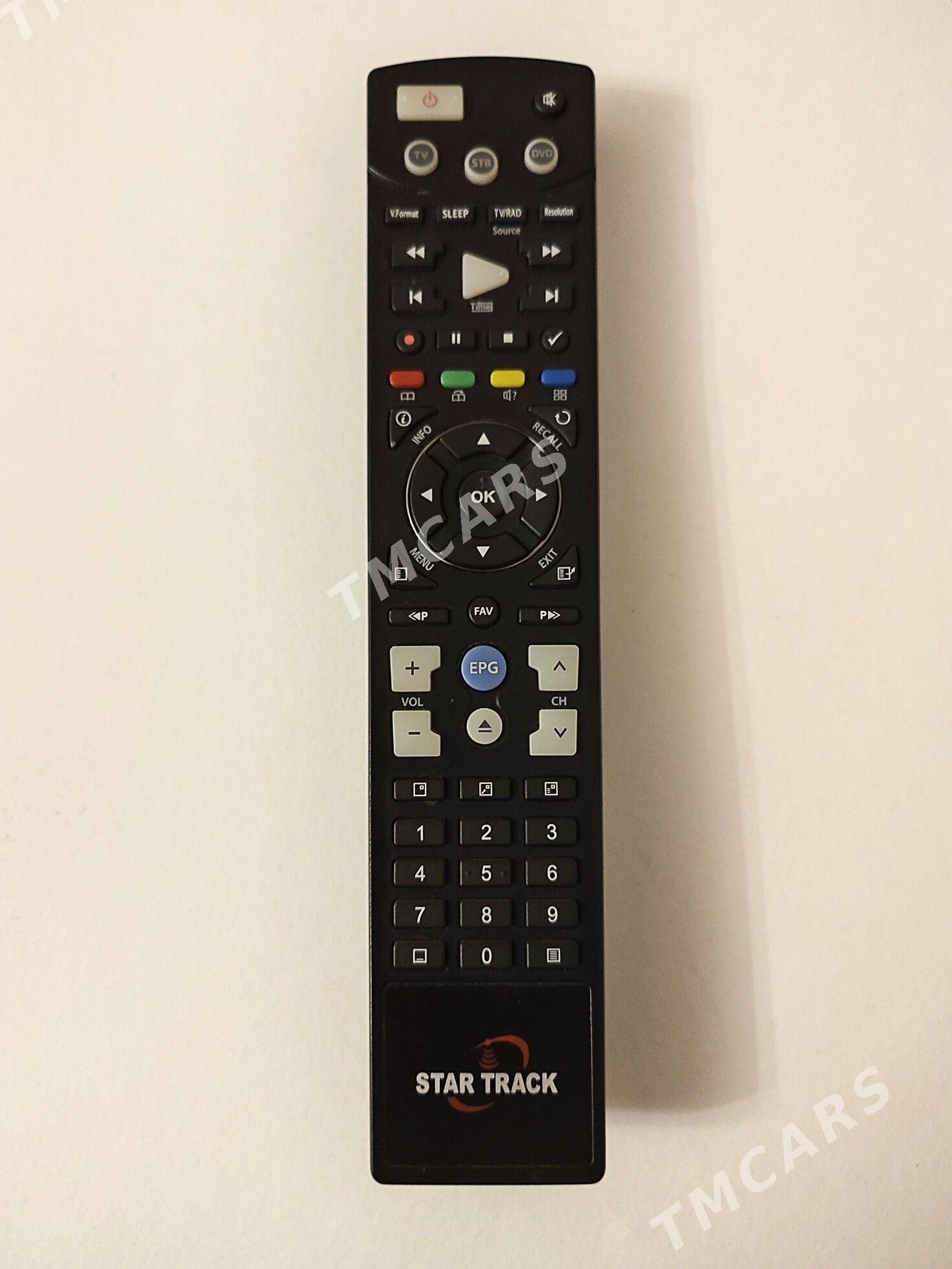 ПУЛЬТ PULT DVD LG TUNER HD BOX - 8 mkr - img 2