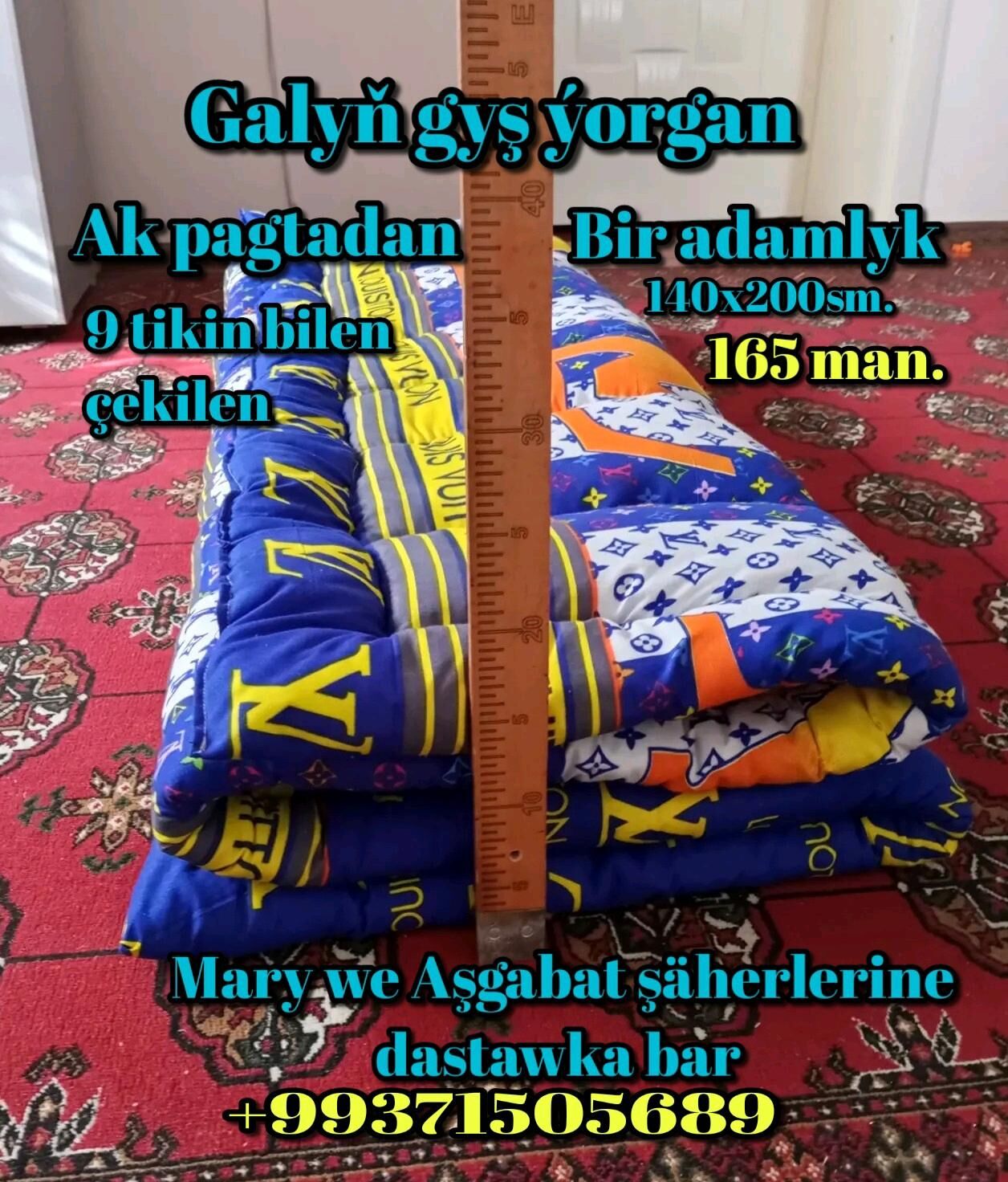 Düşek, ýassyk, ýorgan we ş.m.. - Mary - img 7