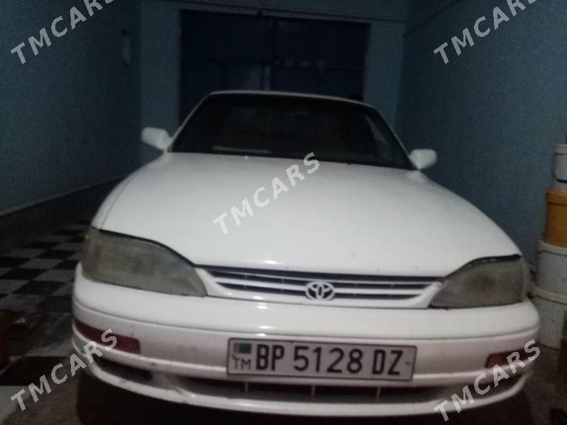 Toyota Camry 1996 - 50 000 TMT - Gurbansoltan Eje - img 2