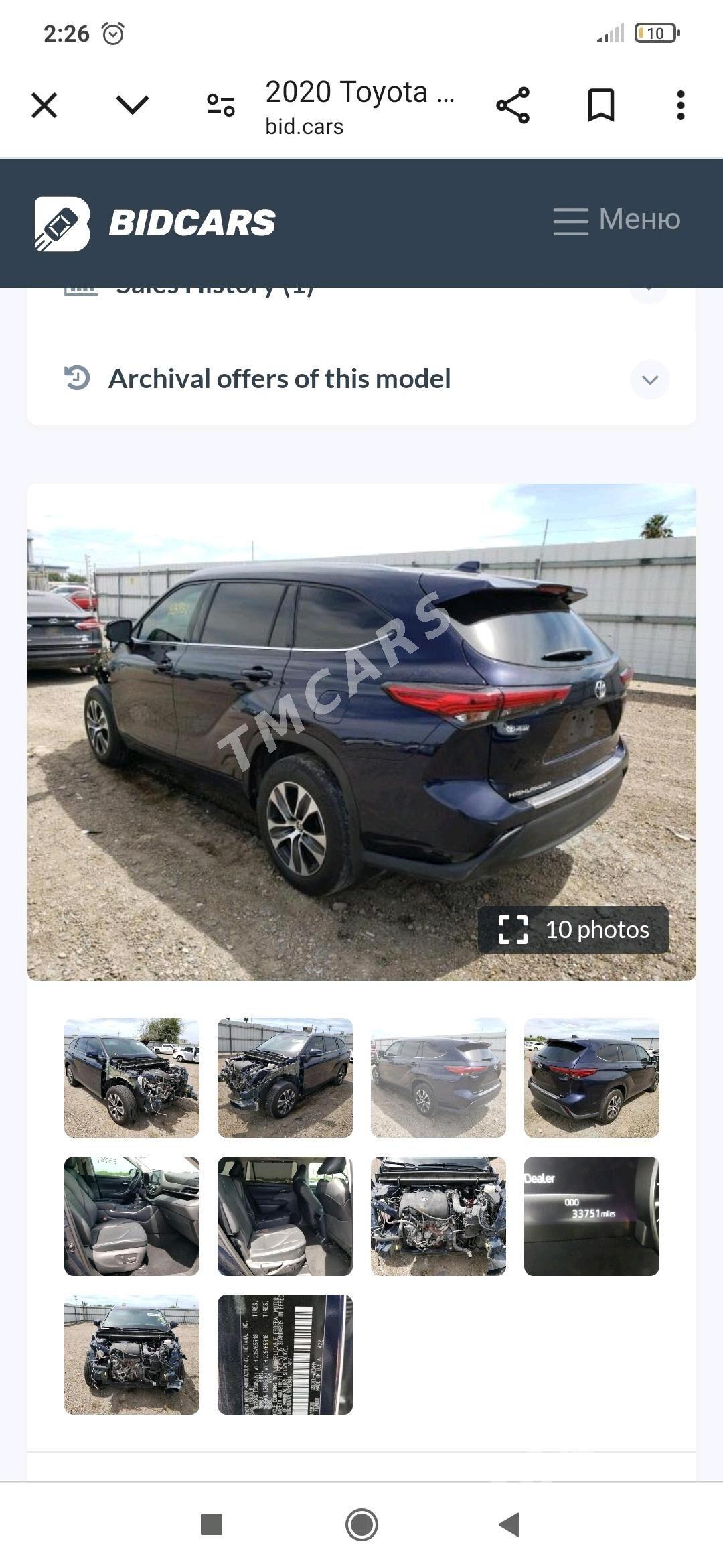 Toyota Highlander 2020 - 510 000 TMT - Ашхабад - img 8