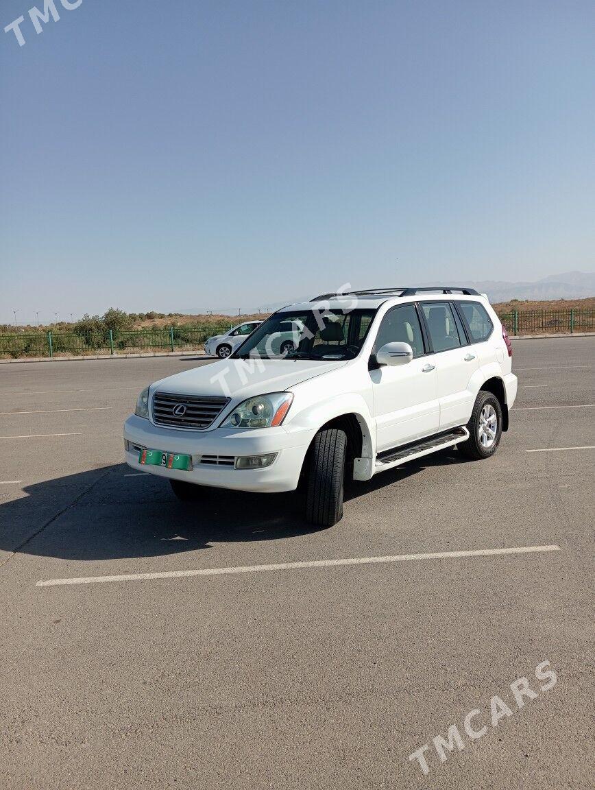 Lexus GX 470 2005 - 420 000 TMT - Çoganly - img 2