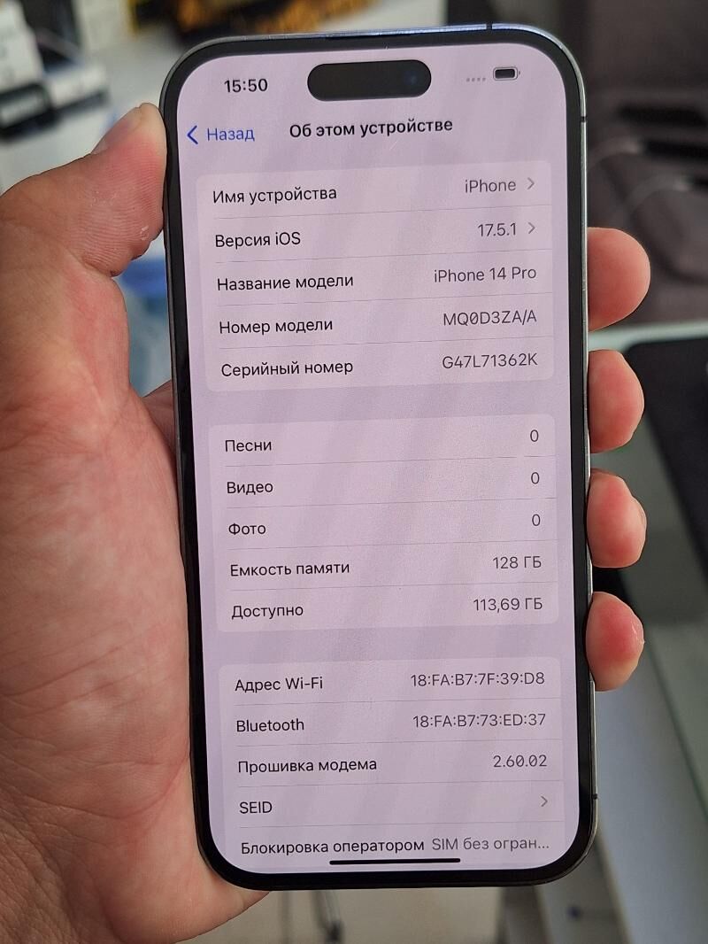 iphone 14pro 95% 128gb 2sim - Ашхабад - img 5