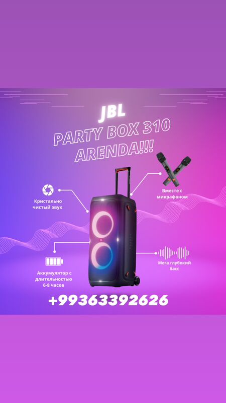 Prokat Прокат JBL310 - Ашхабад - img 2