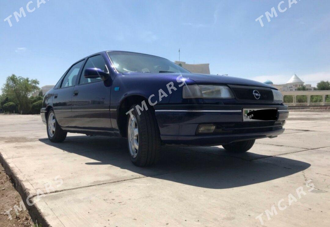 Opel Vectra 1995 - 15 000 TMT - Bäherden - img 3