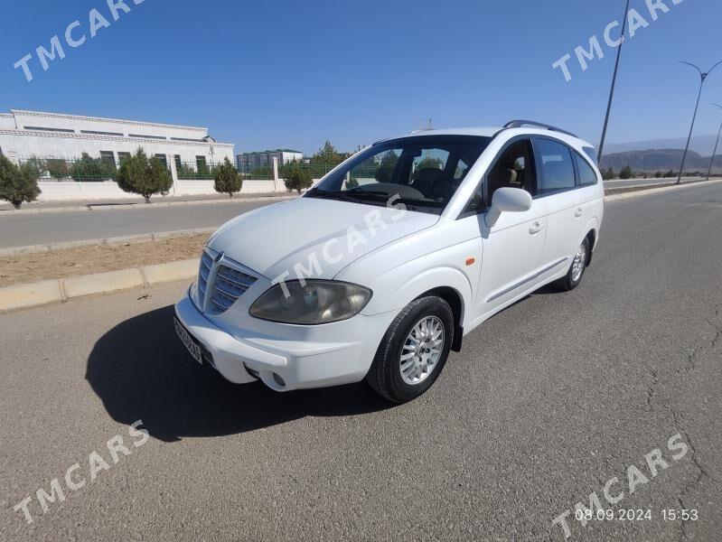 SsangYong Rodius/Stavic 2007 - 130 000 TMT - Бузмеин ГРЭС - img 2