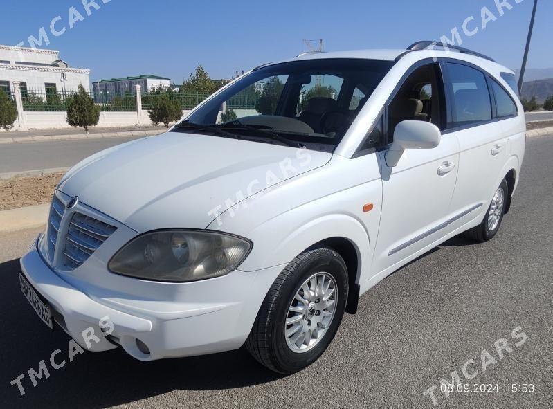 SsangYong Rodius/Stavic 2007 - 130 000 TMT - Бузмеин ГРЭС - img 1