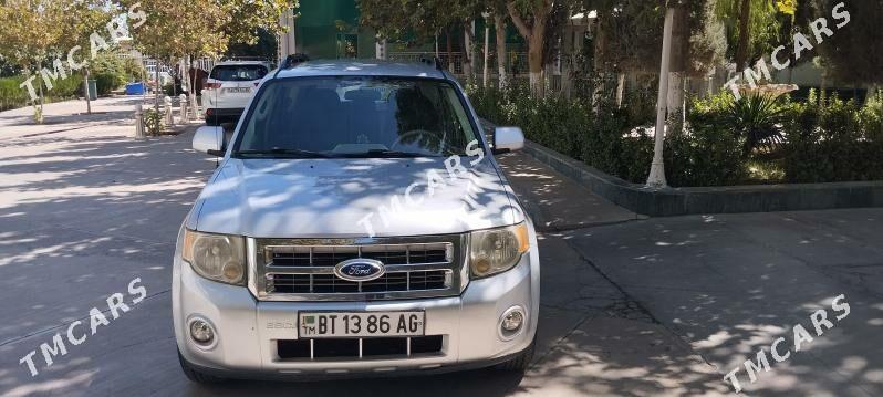 Ford Escape 2011 - 122 000 TMT - Чоганлы - img 4