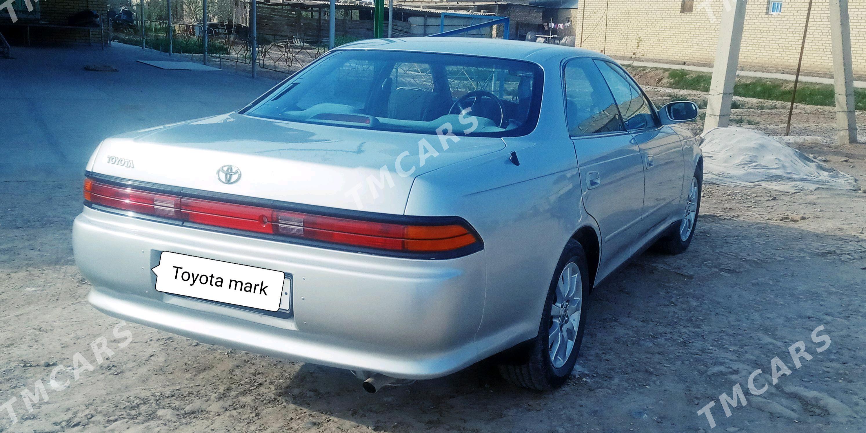 Toyota Mark II 1995 - 45 000 TMT - Мары - img 2