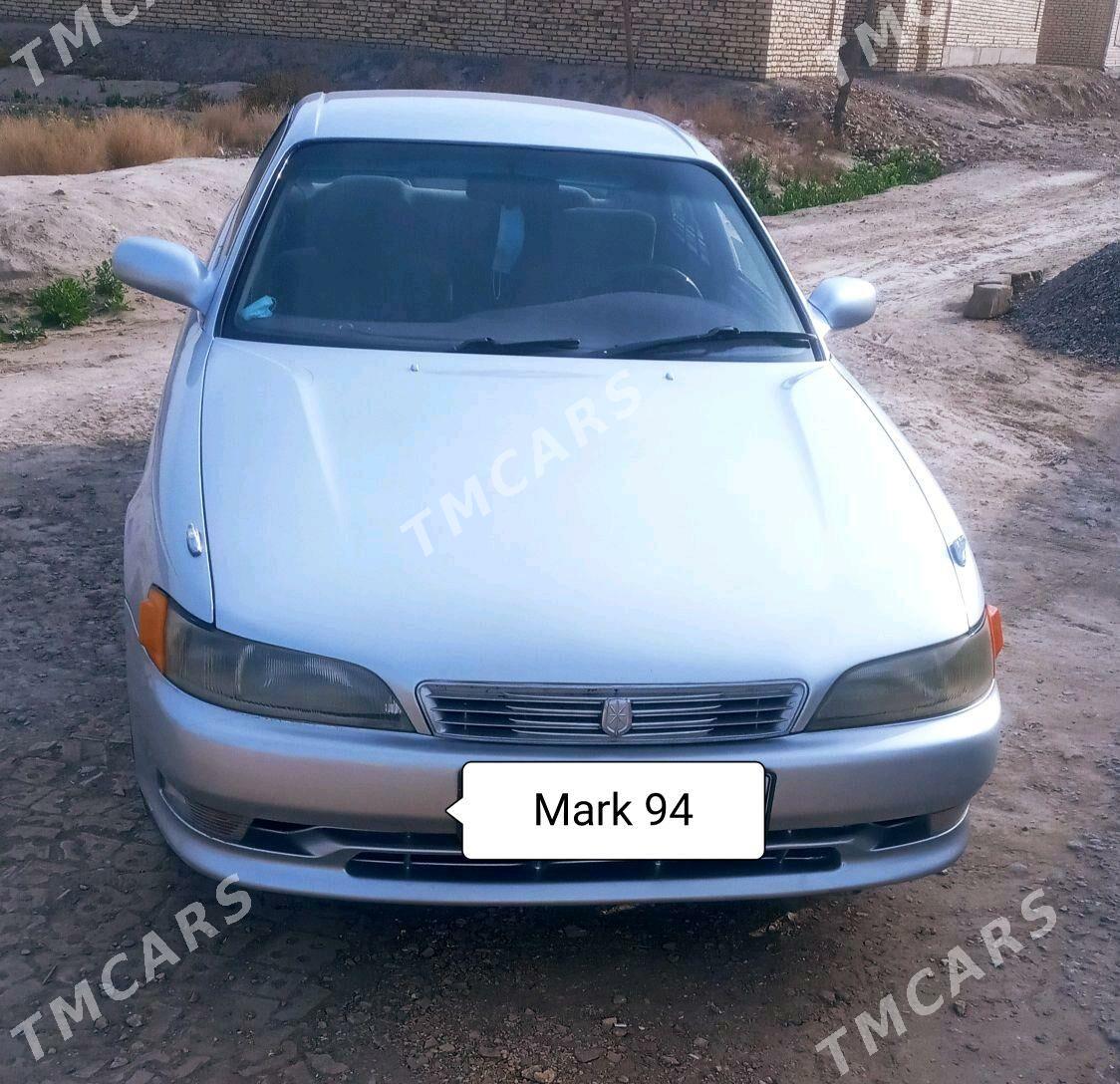 Toyota Mark II 1995 - 45 000 TMT - Мары - img 4