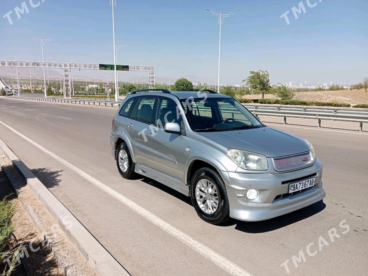 Toyota RAV4 2005 - 150 000 TMT - Гаудан "Б" - img 7